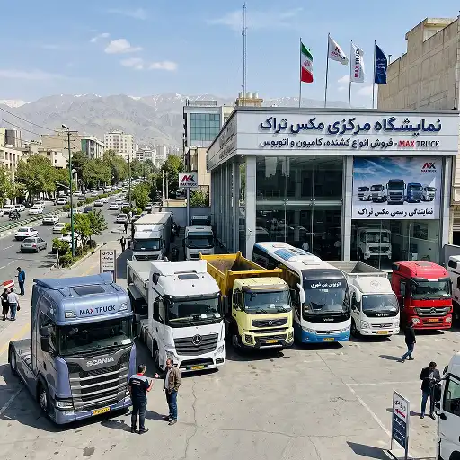 mx truck